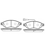 REMSA 123712 Колодки тормозные передние JUMPER BOXER (15" с 2011)
