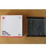SAKURA - CAC1006 - Фильтр салонный угольный cac1006