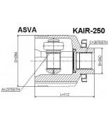 ASVA - KAIR250 - ШРУС ВНУТРЕННИЙ ПРАВЫЙ 23x42x26 (HYUNDAI TUCSON 20