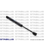 STABILUS - 008528 - Газовый амортизатор крышки багажника LIFT-O-MAT®