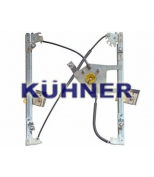 AD KUHNER - AV1651 - 