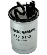 DENCKERMANN - A120153 - Топливный фильтр/ FORD GALAXY (WGR)/ 1,9L 150 л.с./ 2005]2006