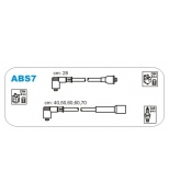 JANMOR - ABS7 - Комплект проводов зажигания