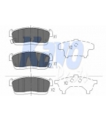 KAVO PARTS - KBP1515 - 