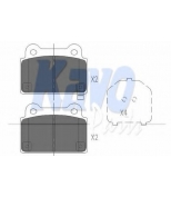 KAVO PARTS - KBP5542 - 