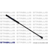 STABILUS - 011573 - Упор газовый