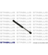 STABILUS - 017247 - деталь