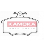 KAMOKA - 101350 - 