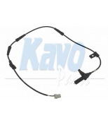 KAVO PARTS - BAS3043 - 