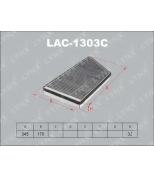 LYNX - LAC1303C - Фильтр салонный угольный PEUGEOT 206 99