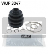 SKF - VKJP3047 - комплект пыльника