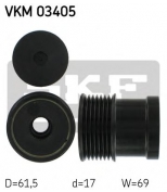 SKF - VKM03405 - Ременной шкив генератора