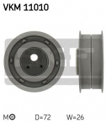 SKF - VKM11010 - Ролик натяжителя VKM11010