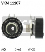 SKF - VKM11107 - Ролик VKM11107