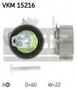SKF - VKM15216 - Ролик натяжителя VKM15216