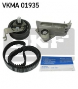SKF - VKMA01935 - Водяной насос + комплект зубчатого ремня