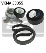 SKF - VKMA33055 - деталь