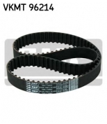 SKF - VKMT96214 - 