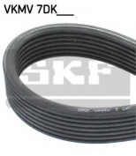 SKF - VKMV7DK1360 - Ремень поликлиновой