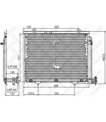 STELLOX - 1045128SX - 10-45128-SX =NS94284=MS5207=GR9220210=VL816900 [2028300870] !радиатор конд. MB W202 1.8-2.5D 93>