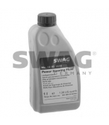 SWAG 10921648 Жидкость (1 л) гидравлическая синтетическая (светло-коричневая)
