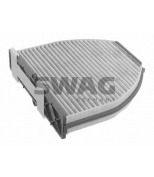 SWAG - 10929871 - Фильтр, воздух во внутренном пространстве
