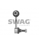SWAG 10941041 Тяги стабилизатора SWAG