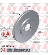 ZIMMERMANN 100123520 Тормозной диск перед AD A3 VW Bora/Golf IV вент