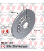 ZIMMERMANN 100331120 Торм.диск зад.вент.[310x22] 5 отв.[min 2] Coat Z