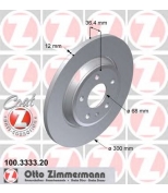 ZIMMERMANN 100333320 Торм.диск зад.[300x12] 5 отв.[min 2] Coat Z