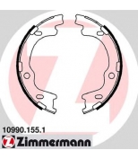 ZIMMERMANN - 109901551 - Колодки тормозные задние Hyundai, Kia i30, CEE'D