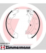 ZIMMERMANN - 109901559 - Колодки тормозные барабанные Ford B-MAX, FOCUS III