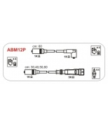 JANMOR - ABM12P - Провода высоковольтные