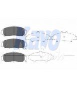 KAVO PARTS - KBP2047 - 