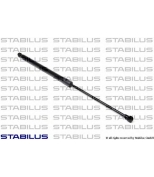 STABILUS - 016723 - Упор газовый