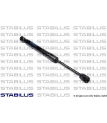 STABILUS - 017120 - Упор газовый