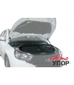 АВТОУПОР ULAVES011 Амортизаторы капота АвтоУПОР (2 шт.) Lada Vesta 2015-