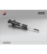 FENOX - A22053 - КОМ Амортизатор задний Toyota Avensis (T25) 02-