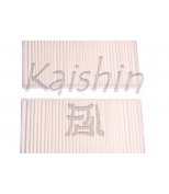 KAISHIN - A20137 - 