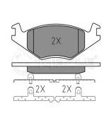 MEYLE - 0252088719PD - Тормозные колодки