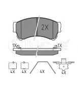 MEYLE - 0252458217W - Комплект дисковых тормозных колодок
