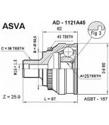 ASVA - AD1121A45 - Шрус наружный 25x60x38 (audi 100 (44, 4a), a6 (4a), 80 (b4)) asva [12]