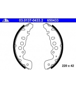 ATE - 03013704332 - Колодки барабанные к-кт SUZUKI GRAND VITARA 98> 2.0/2.5