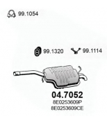 ASSO - 047052 - Гл зд ч Audi A4 1.9 TDi 01-04
