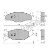 FRITECH - 0471 - Колодки тормозные дисковые передние SEAT 93> VW GOLF 2, JETT