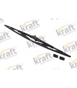 KRAFT - K53 - 
