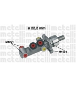 METELLI - 050310 - Главный тормозной цилиндр