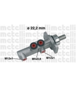 METELLI - 050423 - Цилиндр тормозной главный CITROEN C2/C3 /PEUGEOT 1007