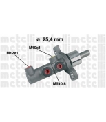 METELLI - 050438 - Цилиндр тормозной_Opel Corsa C 1.8/2.2/2.0DTI/2.2D