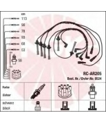 NGK - 0524 - Комплект высоковольтных проводов
